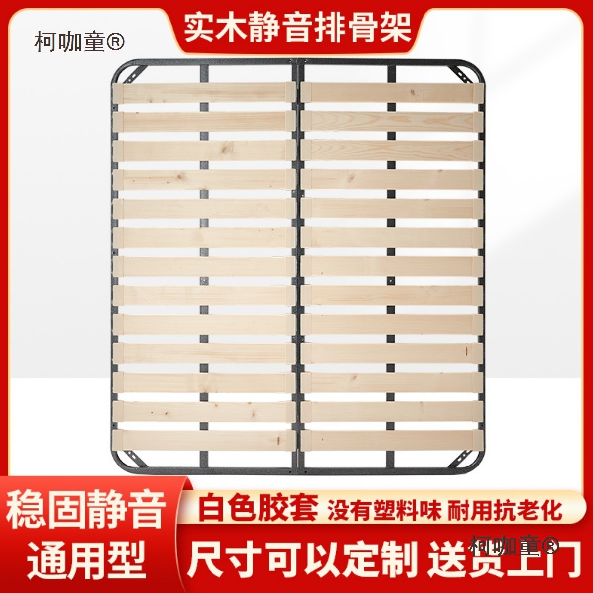 Solid Wood Bed Frame Support Frame 82% off Stack Tatami 1.5 Iron Frame Metabo