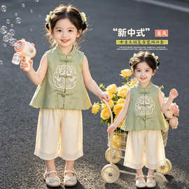 女童新中式马甲2026夏季新款儿童复古盘扣上衣宝宝洋气百搭汉服潮