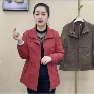 Mom's Spring & Fall Outwear, Fashionable 2025 New Style, Middle-Aged Women's Windbreaker, Small Middle-Aged and Elderly Spring Clothes