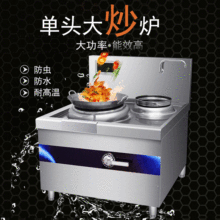 ����늴Ŵ󳴠t���^�p�^늴Ŵ����12/15/20KWʳ�ô���늳�偼Ӻ�