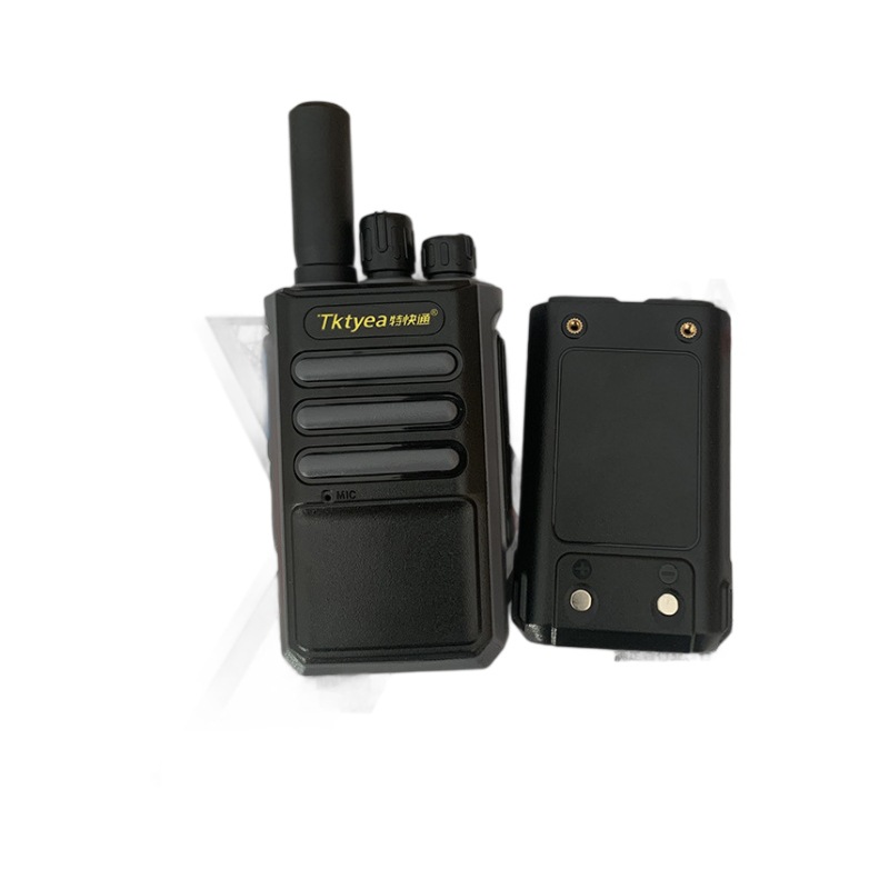 Especial expreso G66 de alta potencia al aire libre walkie-talkie inalámbrico de un solo clic de frecuencia de mano soporte ultra-larga espera fábrica al por mayor