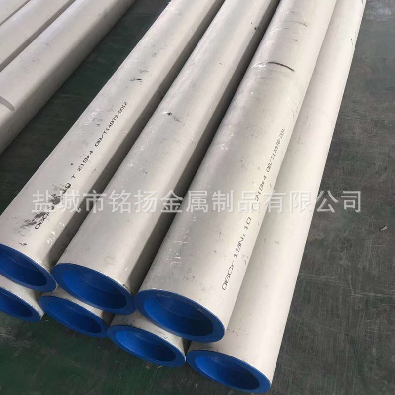 MY厂家供应316L不锈钢流体无缝管不锈钢管圆管无缝管可按要求制作