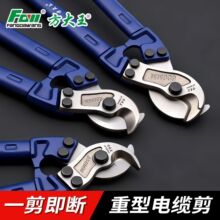 ��������|����|�Q늾���늹������Q늾��Q��С��|����Ʒ�l؛