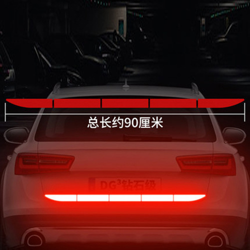Cross-border long reflective car sticker for rear trunk decoration, car decal, anti-collision and rear-end collision warning sticker