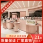异形定制带灯美妆展柜