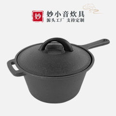鋳鉄製シングルハンドル小型シチューポット、コーティングされていないシチューポット、スープポット、離乳食サプリメント、小型ミルクポット、工場卸売