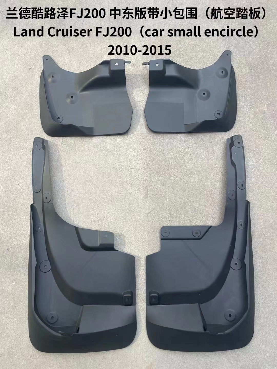 Fábrica de ventas transfronterizas de neumáticos Lc200 / FJ200 para Toyota Land Cool Roadze Middle East