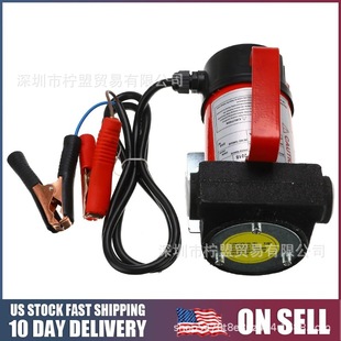 Cross-Border 12V Portable Oil Pump Electric Diesel Transfer Pump Oil Pump Fuel Pump Battery Mercury Red Model