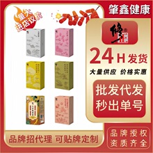 ����ȫƷ�����ò��������S����S�˅�ɣ��B����F؛һ�����l