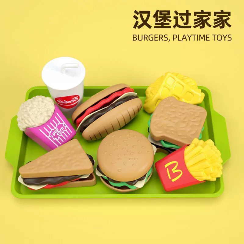 Съемный набор для гамбургеров, форма для картофеля фри, сэндвич, западная еда, искусственный игровой домик, еда, детские игрушки для мальчиков и девочек