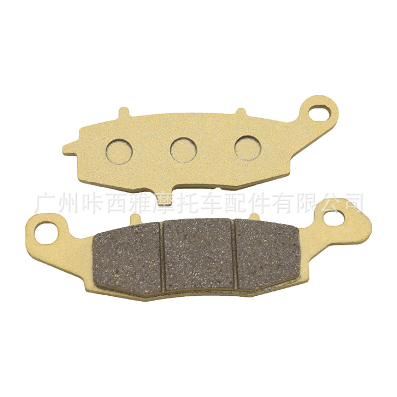 Suitable for Kawasaki Er-6N Er6N Er-6F Er6F Kle650 Z750S Motorcycle Front and Rear Brake Pads