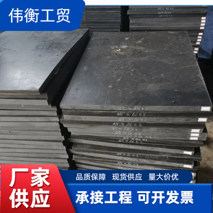 Rubber Shock-Absorbing Pad Cloth Rubber Plate Thickeneded Wear-Resistant Rubber Pad Black Cloth Clamp Line Rubber Plate Rubber Plate