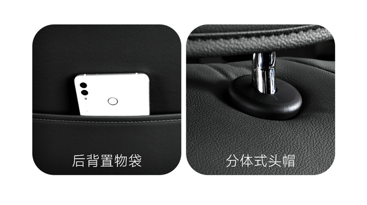 202122 Haval H6 Third Generation Special Car Seat Cushion for Four Seasons Seat Cover Interior Leather Breathable