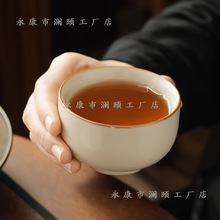 ��ʽ�մɲ豭���ø��˱����˱��Ȳ��С�������̲�յ������