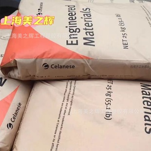Pa66 American Dupont 101F 101L 103Hsl Pure Resin Heat-Resistant Digital Appliances Automotive Parts Raw Materials