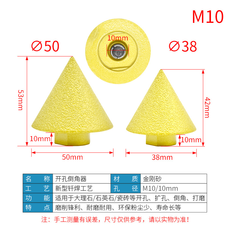 Braza de diamante biselador azulejos mármol reamer molino angular biselador molienda broca broca broca mayorista