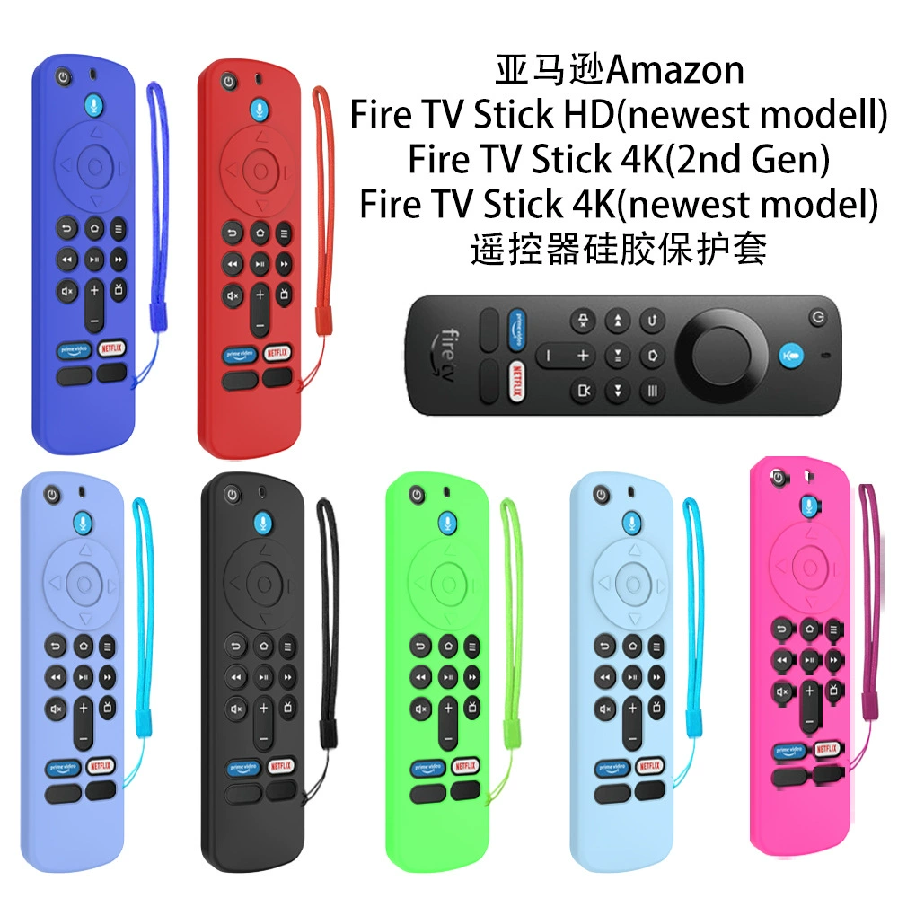 Amazon Amazon Fire TV Stick HD/2 поколения пульт дистанционного управления силиконовый чехол TV Stick 4K