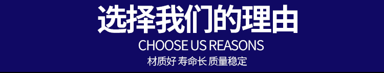 保温灯详细页_03