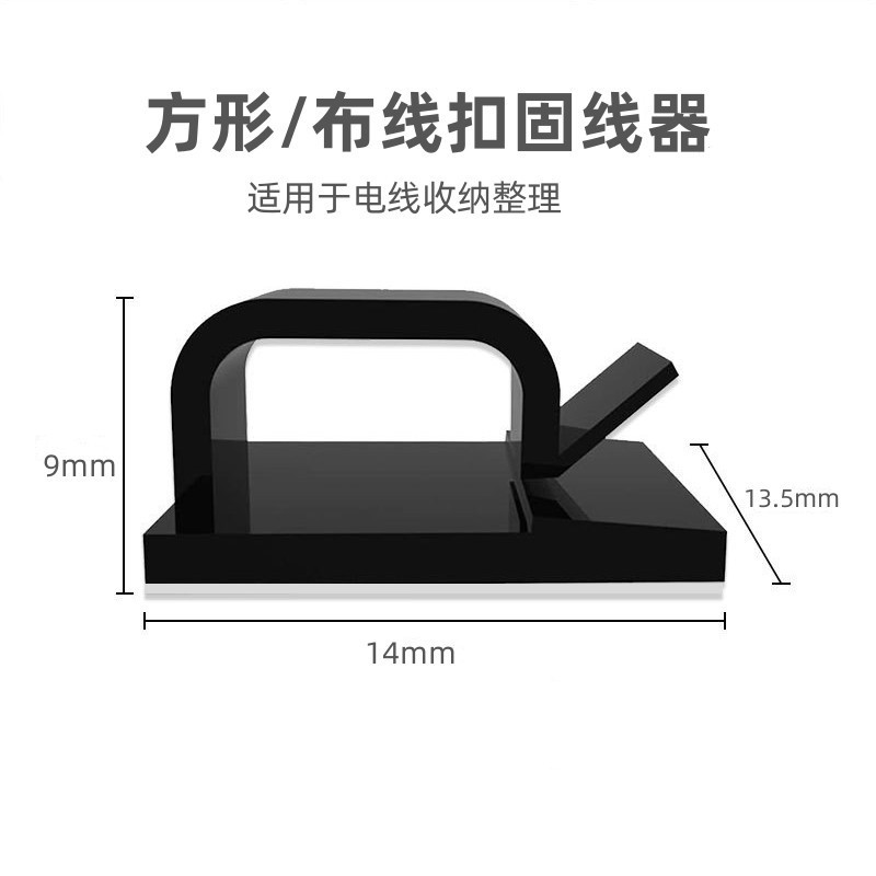 블랙*사각 버클(14*13.5*9mm)*가방당 10개