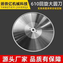 610ƬͲгCзЙCƬĥʯӲ|Ͻ