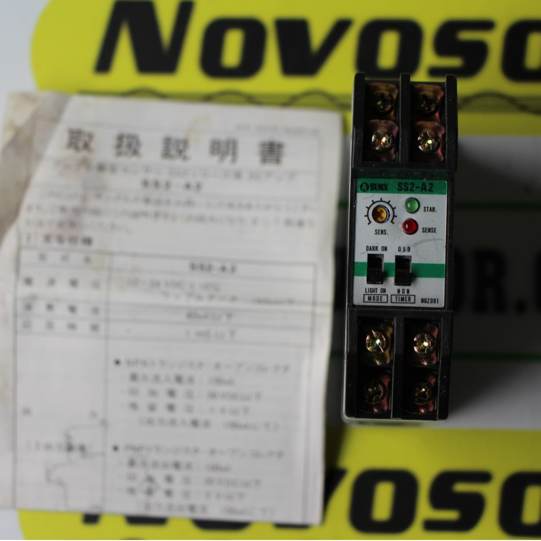 SUNX Shenshi relay amplifier SS-A2 spot SS