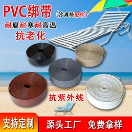 足球训练用具;PVC管;PE管