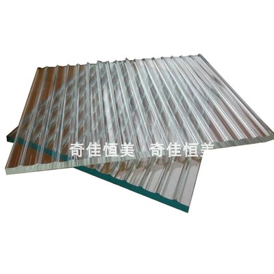 undefined5 millimeter Glass 8 mm Glass Small lights Condenser Melt Art Glass partitionundefined