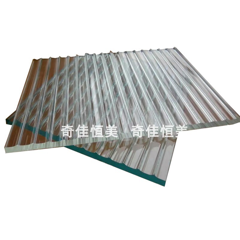 undefined5 millimeter Glass 8 mm Glass Small lights Condenser Melt Art Glass partitionundefined