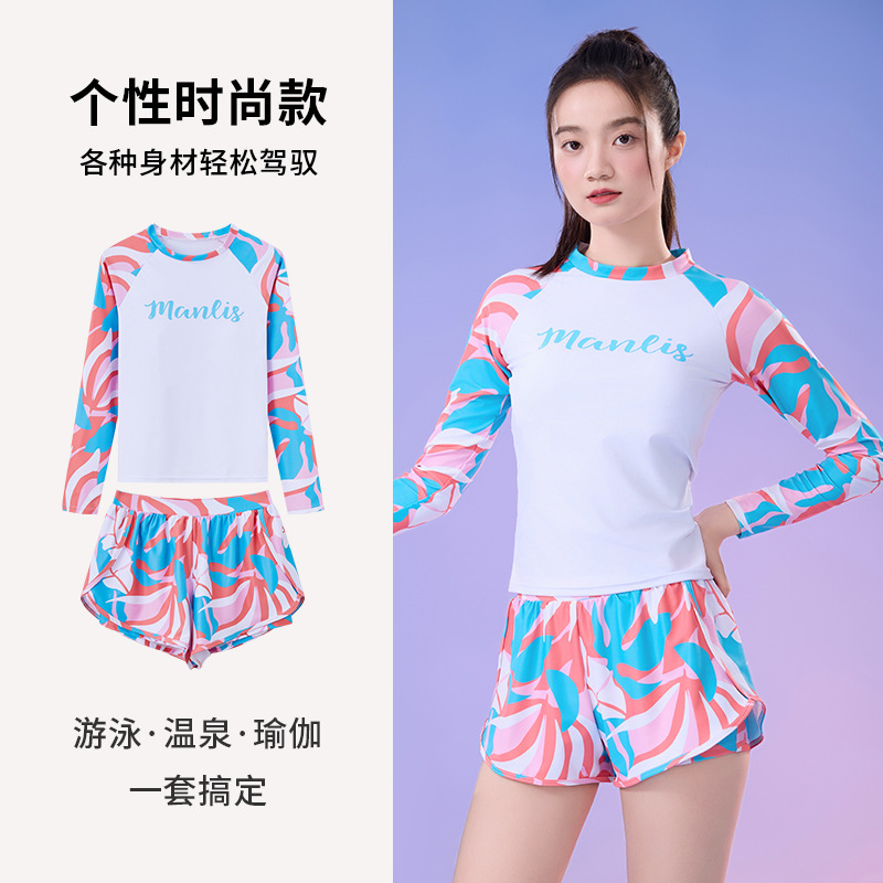 2026 New Long-Sleeved Sun-Protective, Tummy-Concealing, Slimming, Conservative Swimwear for Women, Suitable for Swimming Pools, Hot Springs, and Yoga 2026 New Long-Sleeved Sun-Protective, Tummy-Concealing, Slimming, Conservative Swimwear for Women, Suitable for Swimming Pools, Hot Springs, and Yoga