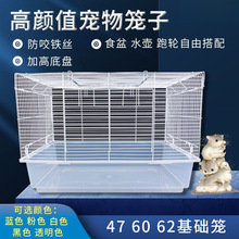 A��̖�}��\�ӼӸߵױP�F�W�e����Ʒ��z�ܸC��֦����͸�����A�\D