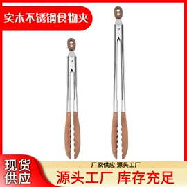 烹饪勺铲;蛋糕模;厨房小工具