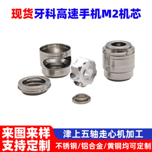 �F؛���Ƹ����֙CM2Ͳ�A�Cо����S�����CNC���ęC����܇����