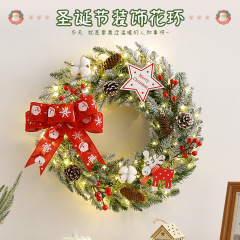 国境を越えたアマゾンの起爆クリスマス花輪藤条40/50/60cmクリスマス装飾花輪門掛シーン