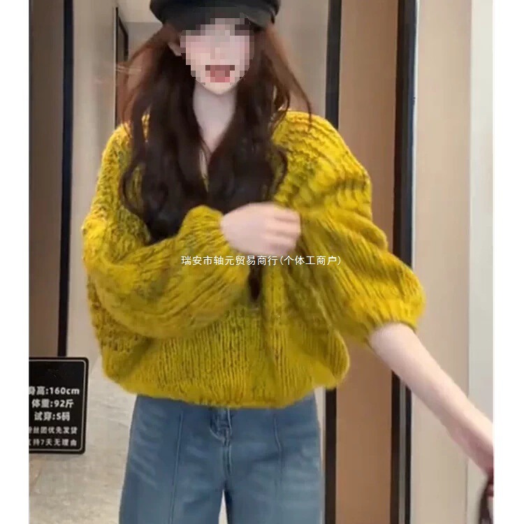 Korean-style sweater for women, autumn and winter, gentle and elegant V-neck, chunky knit, patterned, pullover, soft and comfortable, slimming, versatile, and age-reducing Korean-style sweater for women, autumn and winter, gentle and elegant V-neck, chunky knit, patterned, pullover, soft and comfortable, slimming, versatile, and age-reducing
