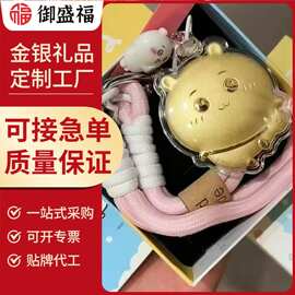 足金999足金吉伊卡哇乌萨奇包包手机链挂件钥匙扣 送女友 小礼品