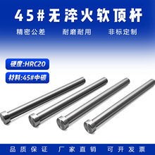 ��λ�U��ܛ픗UD1-D20(�o�����)ģ��ܛ픗U45̖S45C��