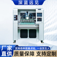 ���S�Ԅ��c荙C �m����Ʒ / ���b / Ь�� ��Ч�c荼ӹ��Cе