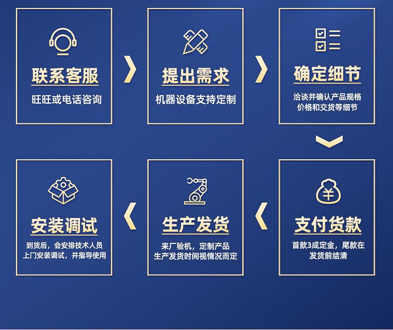 内页_07
