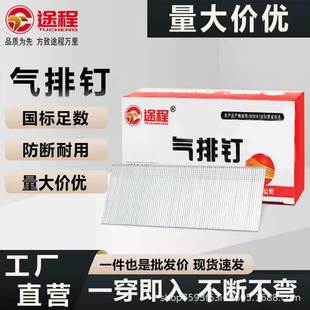 �����F30ֱ�ľ����Ӛ��F15F20F25T38T50����ֱ����Ә�����