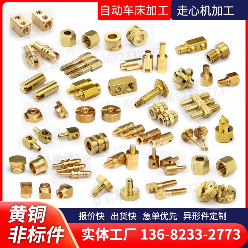 abd6e046e22c51cabf4a02f3f822f1