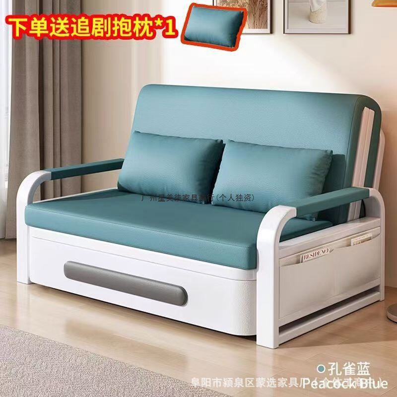シングルソファベッド折りたたみ兼用ダブルリビングルーム折りたたみベッド中高年ベッド怠惰な小さなアパート多機能伸縮式|undefined