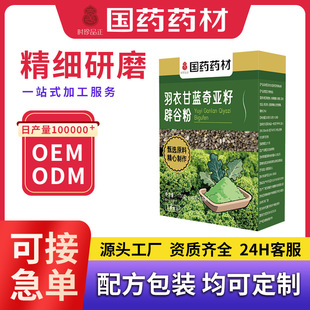 ���¸��{�恆�ѱٹȷ۴��ͷ������ʳ�w�S�� ��șș����Ʒ