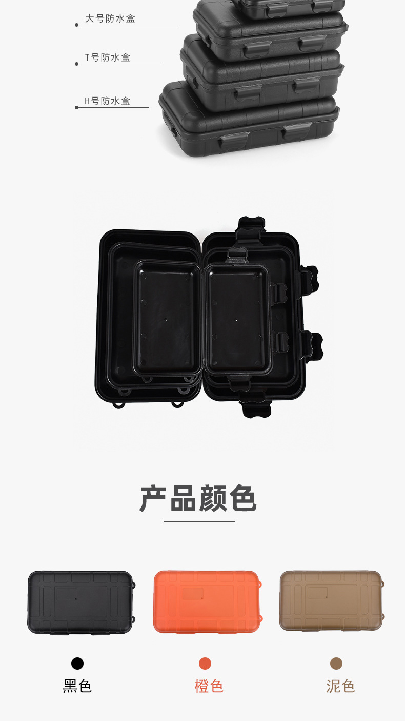 详情页_04.jpg