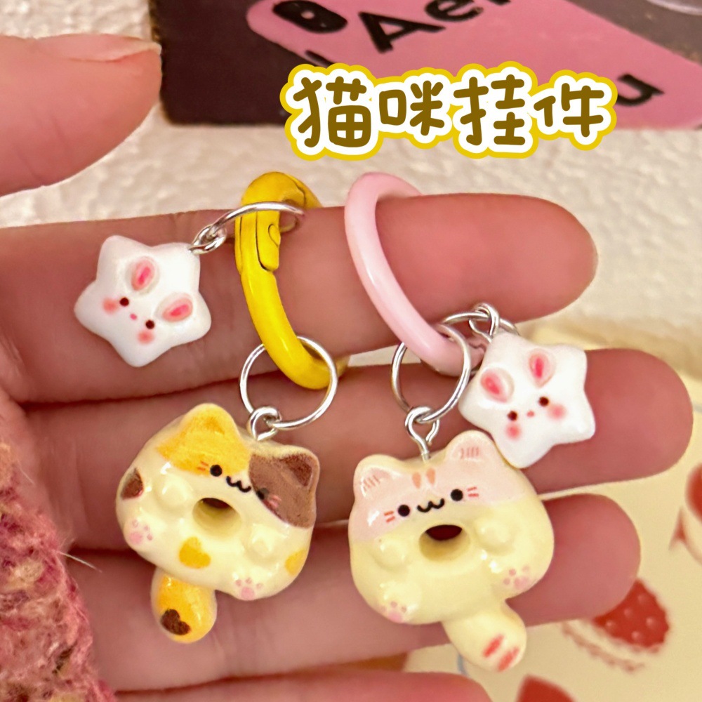 Nuevos lindos donuts de dibujos animados gatitos colgantes colgantes de corazón de niña llaveros bolsas colgantes al por mayor