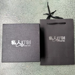 礼盒包装加手提（补差价专用）单拍不发货
