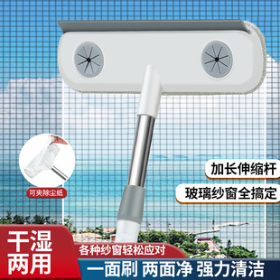 ����ˢ����s�����坍ˢ���ϴ�p�����ˮ�������������ߌӼ����W