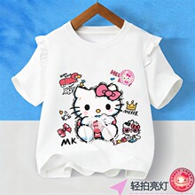 Ů��HelloKitty����T���ɐۺ����Y�����������¿�ͨŮͯ�·�