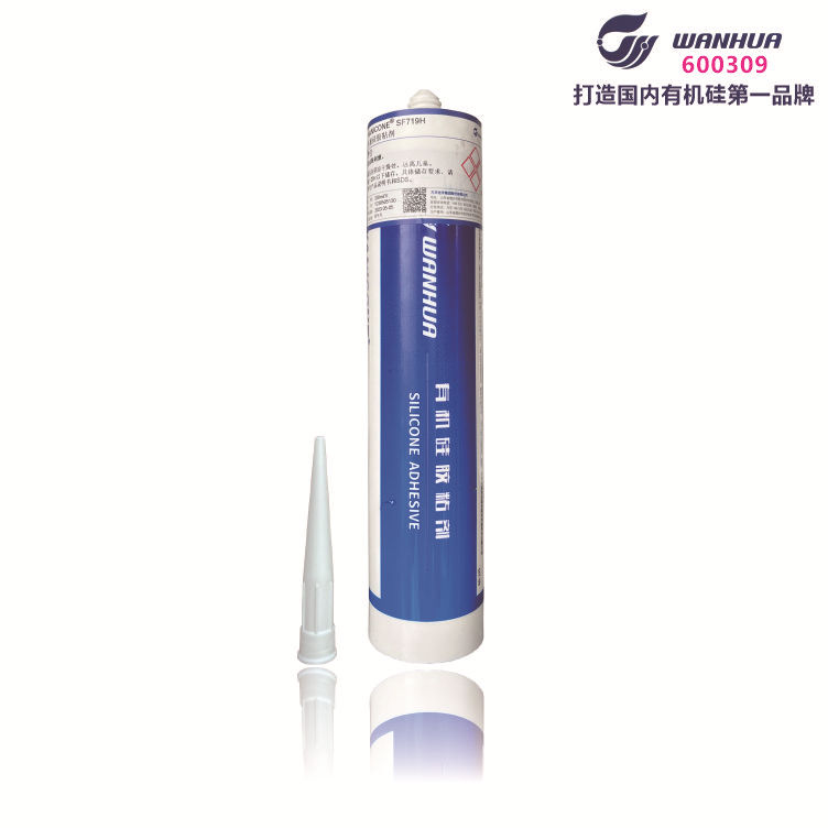 导热系数2.5W快干导热硅胶 符合阻燃94V-0  万华SF719HRTV导热胶