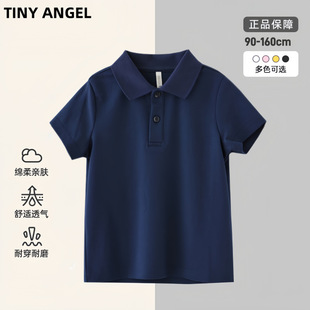 ��ͯУ��polo���������b�д�ͯ���I���T���r���I����ɫ�����