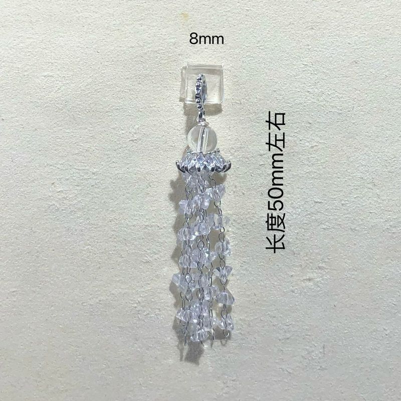 高保色diy水晶配件蝴蝶莲花月亮流苏链条手链项链手工穿串配饰|undefined